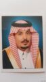 تكليف المهندس خالد بن حمود المزيني  رئيساً لبلدية بدايع العضيان