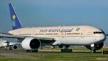الخطوط السعودية تزف بشرى سارة للمواطنين بشأن الرحلات الجوية