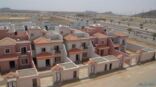 “الإسكان”: إيقاف استقبال طلبات “منتج تمويل عقار قائم” اعتباراً من يوم الجمعة