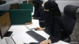انخفاض معدل البطالة بين السعوديين 14.9%