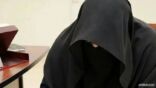 “استئناف الشرقية” تصدر الحكم النهائي في قضية خاطفة الدمام