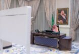 برئاسة خادم الحرمين.. مجلس الوزراء يعقد جلسته ـ عبر الاتصال المرئي ـ ويصدر عددًا من القرارات