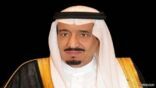خادم الحرمين الشريفين يصدر أمرا بترقية 27 قاضيا بديوان المظالم