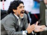 الاتحاد الأرجنتينيي يقرر عدم تجديد عقد مدرب المنتخب دييغو مارادونا