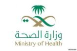 الصحة تعلن تسجيل “317” حالة إصابة جديدة بفيروس كورونا و “6” وفيات