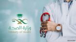 “الصحة” تحدد 2 مارس من كل عام يوما لـ”شهيد الصحة”