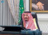 “الوزراء” يعقد جلسته برئاسة خادم الحرمين ويتخذ عدداً من القرارات