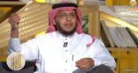 القارئ محمد الغزالي يوضح مقامات التلاوة والأذان لأئمة ومؤذني الحرمين (فيديو)
