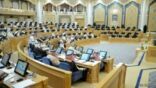 «الشورى» يوافق على استثناء الجهات الحكومية من نظام استئجار الدولة للعقار