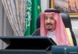 “الوزراء” يعقد جلسته برئاسة خادم الحرمين ويتخذ عدداً من القرارات