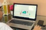 بالفيديو… متحدثة التعليم تكشف عن عدد الزيارات لمنصة مدرستي بنهاية العام الحالي