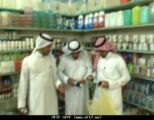 حملة مفاجئة على محلات أبو ريالين: ضبط بضائع منتهية الصلاحية منذ عامين