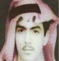 تجميد أموال محمد عبدالله ابو الخير صهر اسامة بن لادن