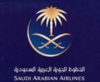 «السعودية» ستطلق مركزا متخصصا لحجوزات «الفرسان» وعملاء تميز «الاتصالات السعودية»