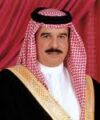 ملك البحرين يوجه بإطلاق اسم غازي القصيبي على مدرسة ثانوية