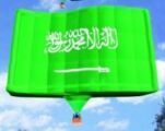 منطاد جديد يطير بعلم السعودية حول العالم