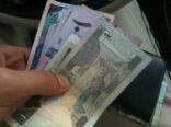 ريال واحد يحرم معلما شراء سيارة 6 أشهر