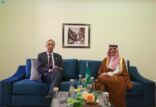 سمو وزير الخارجية يلتقي وزير خارجية البرتغال