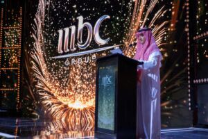 مجموعة MBC تُدَشِّنُ مقرَّها الرئيس في العاصمة الرياض