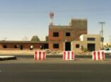 طرح مشروع إنشاء مبنى الدفاع المدني بمحافظة عفيف للمناقصه بعد سحبه من المقاول