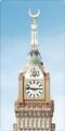 ربط «ساعة مكة» بالتوقيت العالمي مطلع الشهر المقبل