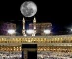 القمر يتعامد على الكعبة مرتين خلال هذا الأسبوع