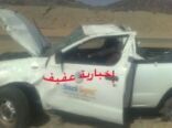 إصابة ثلاثة مقيمين في حادث مروري شرق الحوميات