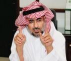الشؤون الاجتماعية: لسنا ملزمين بالصرف على أبناء السعوديات من أب "أجنبي"