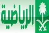 السعودية الرياضية تحصل على حقوق نقل خليجي 20