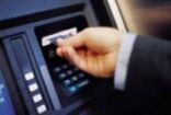 إلزام البنوك السعودية بشرائح ذكية لبطاقات الصرف الآلي