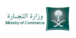 وزارة التجارة تُعلن عن (10) إجراءات عاجلة لمعالجة تأخر تسليم السيارات للمستهلكين من الوكلاء وما نتج عن ذلك من ارتفاع الأسعار لدى صالات ومعارض السيارات