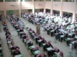 800طالب يؤدون اختبار القدرات في عفيف اليوم الخميس