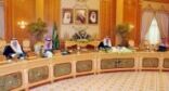 مجلس الوزراء يشدد على المسئولين الالتزام بتوجيهات خادم الحرمين بأهمية التنفيذ الكامل لمشاريع الميزانية