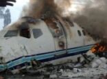 وزارة الدفاع تعلن: استشهاد طاقم طائرة إخلاء طبي سقطت جنوب الرياض