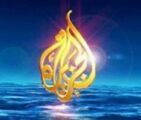 مصر توقف نشاط قناة الجزيرة