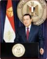 مصر تقر زيادة 15% على مرتبات العاملين في أجهزة الحكومة