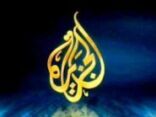 عودة بث قناة الجزيرة على قمر نايل سات المصري كالمعتاد