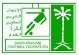 لجنة المسابقات بالاتحاد السعودي ترفض طلب تقديم مباراة الهلال والفتح