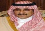 نقل رجل الامن نايف الكثيري الى الرياض بتوجيه من  مساعد وزير الداخلية للشؤون الأمنية