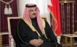 ملك البحرين يعلن حالة الطوارئ لثلاثة أشهر
