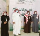 رئيس شؤون أقسام الإلتزام بالمحافظات بصحة الرياض يزور قسم الالتزام بعفيف