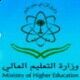 الموافقة على ضم الطلاب السعوديين الدارسين بالجامعات المصرية على حسابهم الخاص إلى عضوية البعثة التعليمية