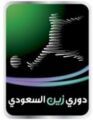 دوري زين السعودي يعود اليوم بأربع مباريات ضمن الجولة الـ 21