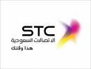 STC توفر لعملائها 2000 نقطة اتصال «واي فاي» في المواقع العامة