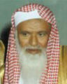 عاجل : وفاة الشيخ عبدالله بن جبرين بمستشفى التخصصي