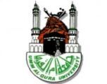 جامعة ام القرى تعلن بدء القبول في الماجستير الموازي بالقصيم