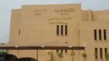 “تعليم جدة” يحقق في واقعة اعتداء طالب على معلم بإحدى المدارس