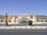 بلدية عفيف تخصص حديقة الملك عبدالعزيز للعوائل وتحدد مواعيد الزيارة والهيئة تحل مشكلة الشباب