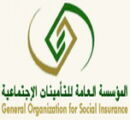 التأمينات: إحالة مزوّري بيانات السعوديين بالقطاع الخاص للجهات المختصة