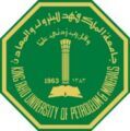 جامعة الملك فهد تبدأ باستقبال المستجدين يوم 6 شوال